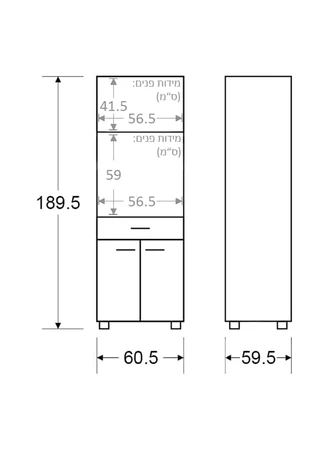 מק״ט 410 | גובה 190 ס״מ | רוחב 61 ס״מ